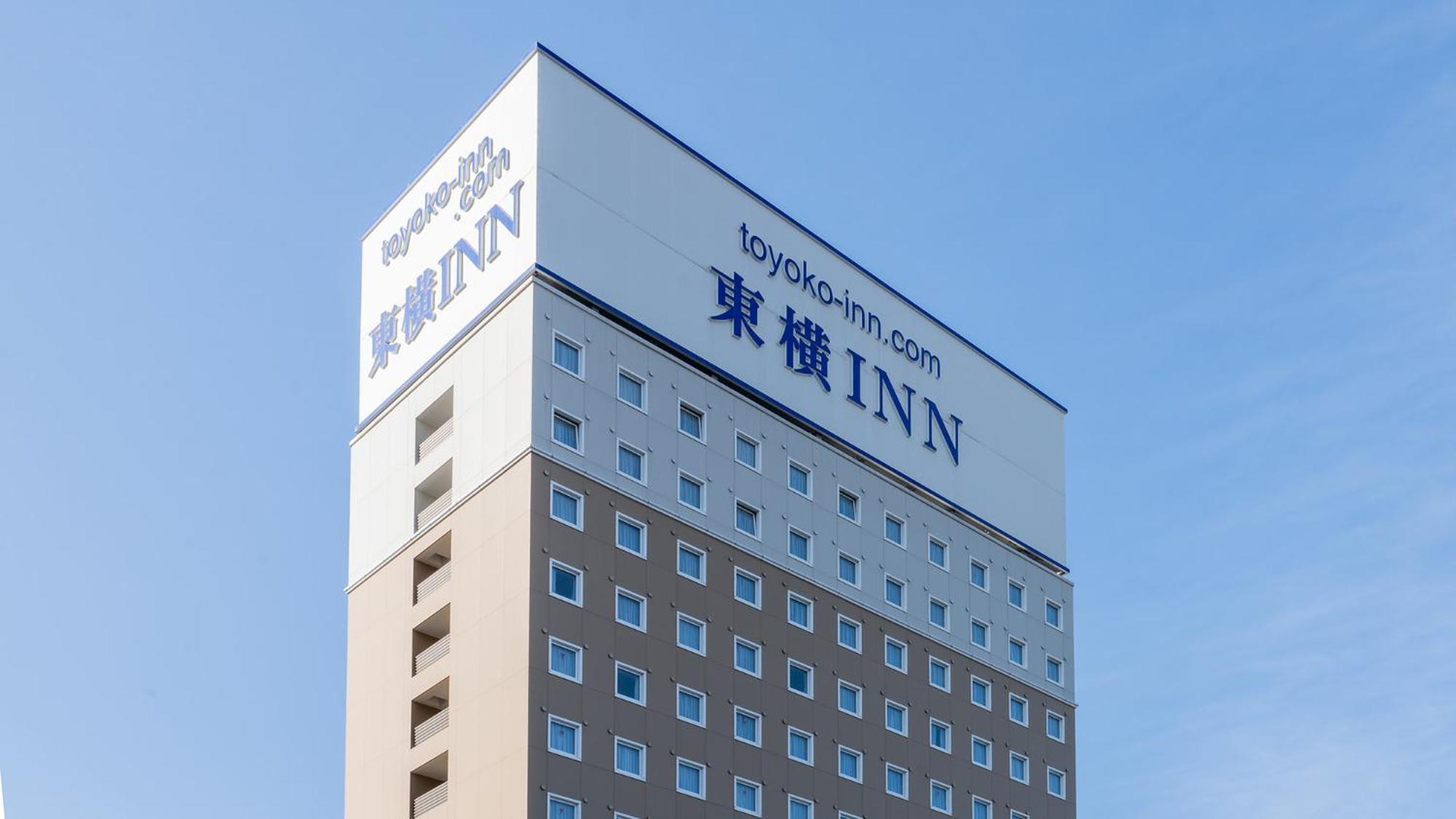 Toyoko Inn Shizuoka Shimizu Ekimae Екстер'єр фото